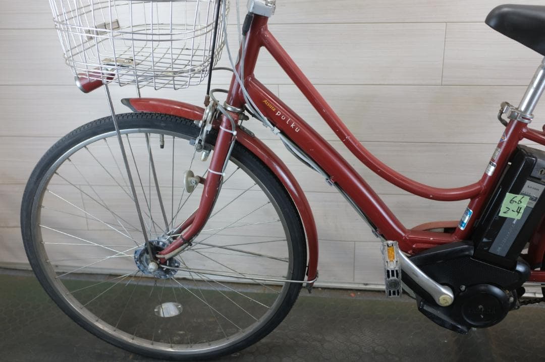 haname )電動自転車BS アシスタ　3段　6.6Ah