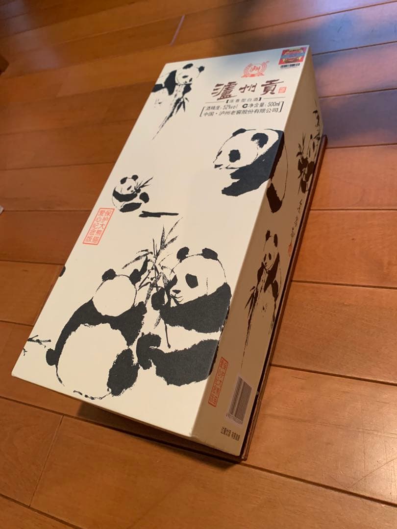 白酒　500ml 専用ボックス入り