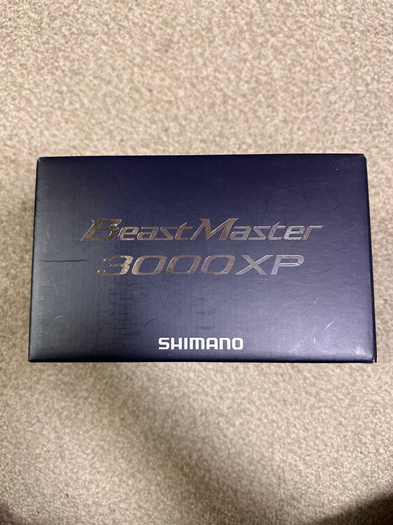 シマノ　ビーストマスター3000XP