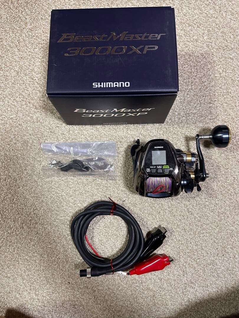 シマノ　ビーストマスター3000XP