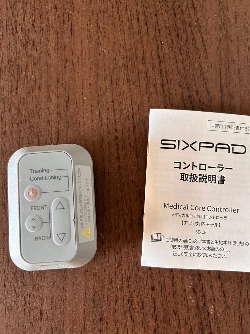 【ほぼ未使用】SIXPAD Medical Core ｜正規品・コントローラー付