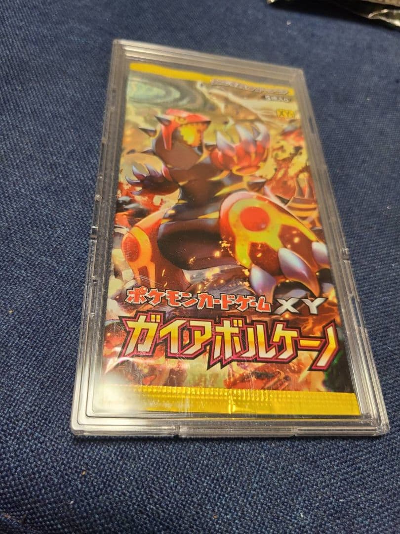 パ*集様 未開封パック　ポケモンカードゲーム XY ガイアボルケーノ