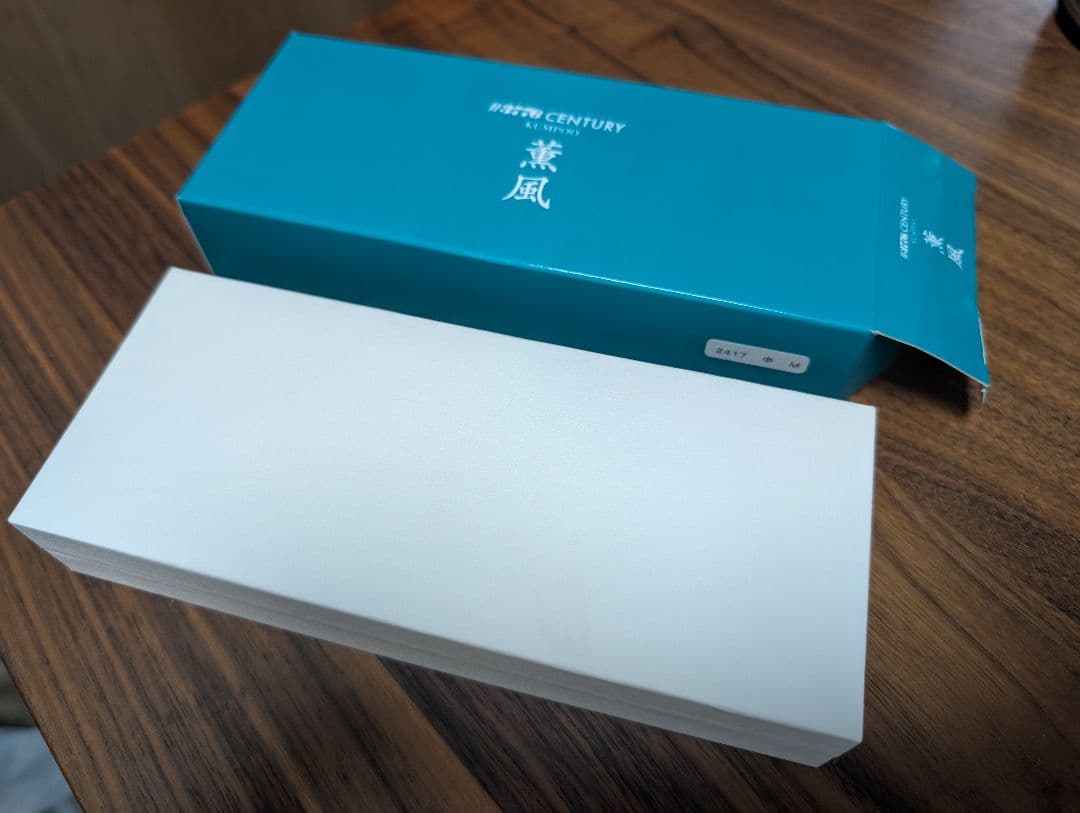 PLATINUM Century 万年筆　薫風　中字　M