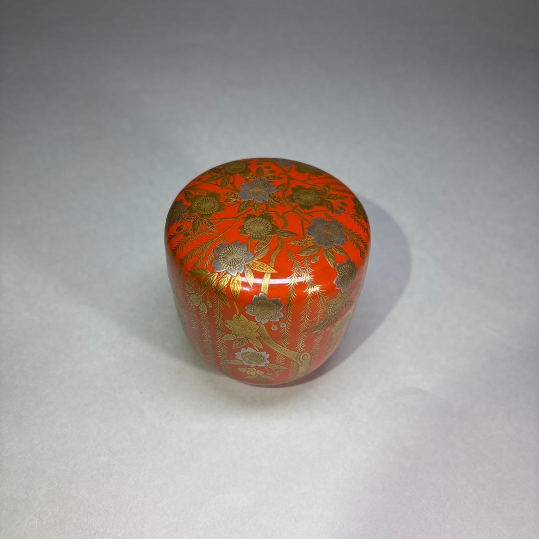今田北仙　柳桜蒔絵大棗(桐箱入)
