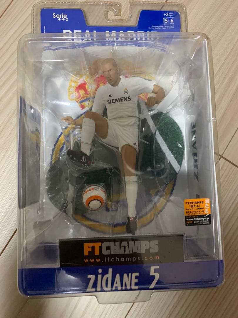 Zidane 5 フィギュア　サッカー　レアル　ジダン　フランス