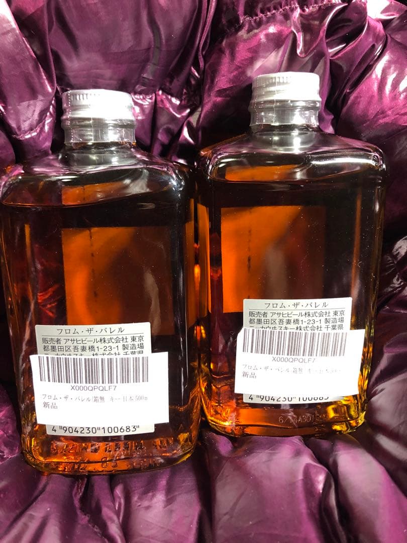 ウイスキー NIKKA WHISKY FROM THE BARREL 51.4%