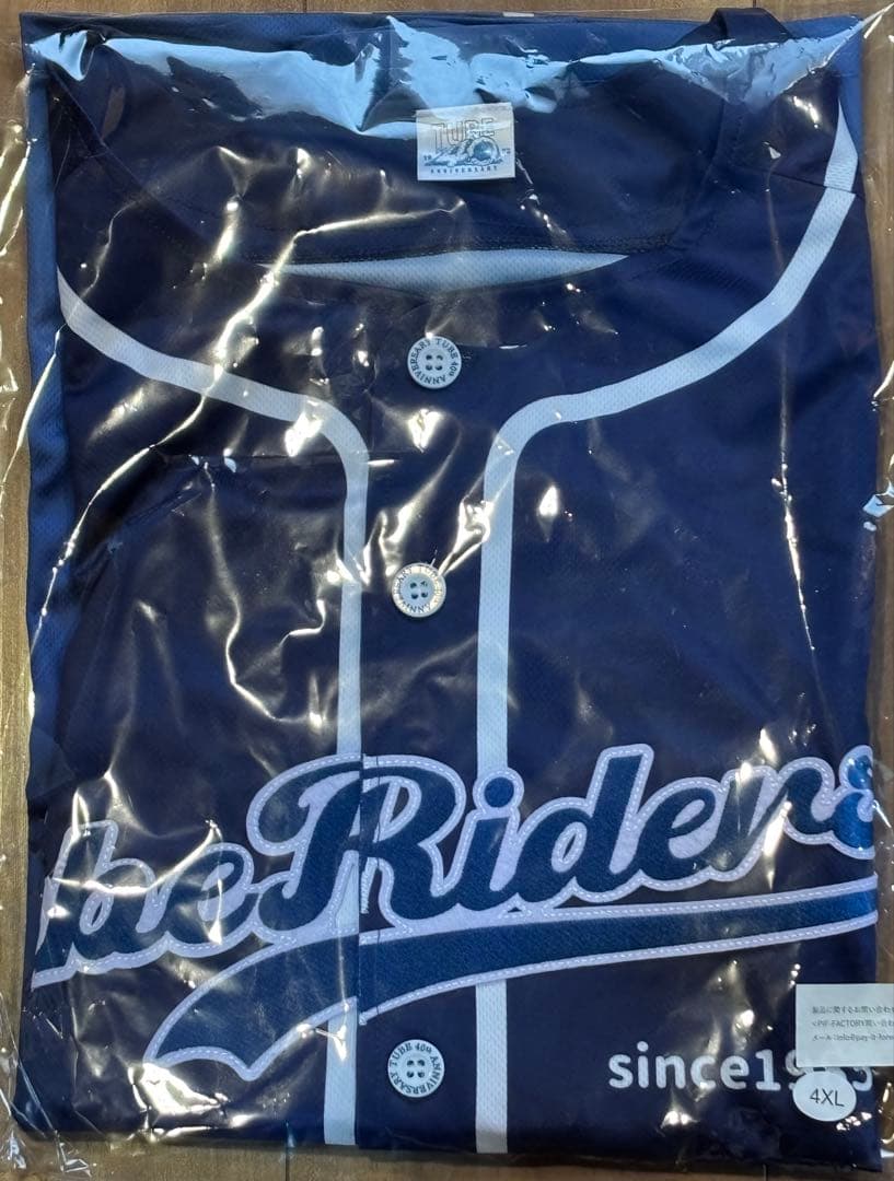 TUBE　40周年限定　TUBE RIDERS　ユニフォーム　4XLサイズ