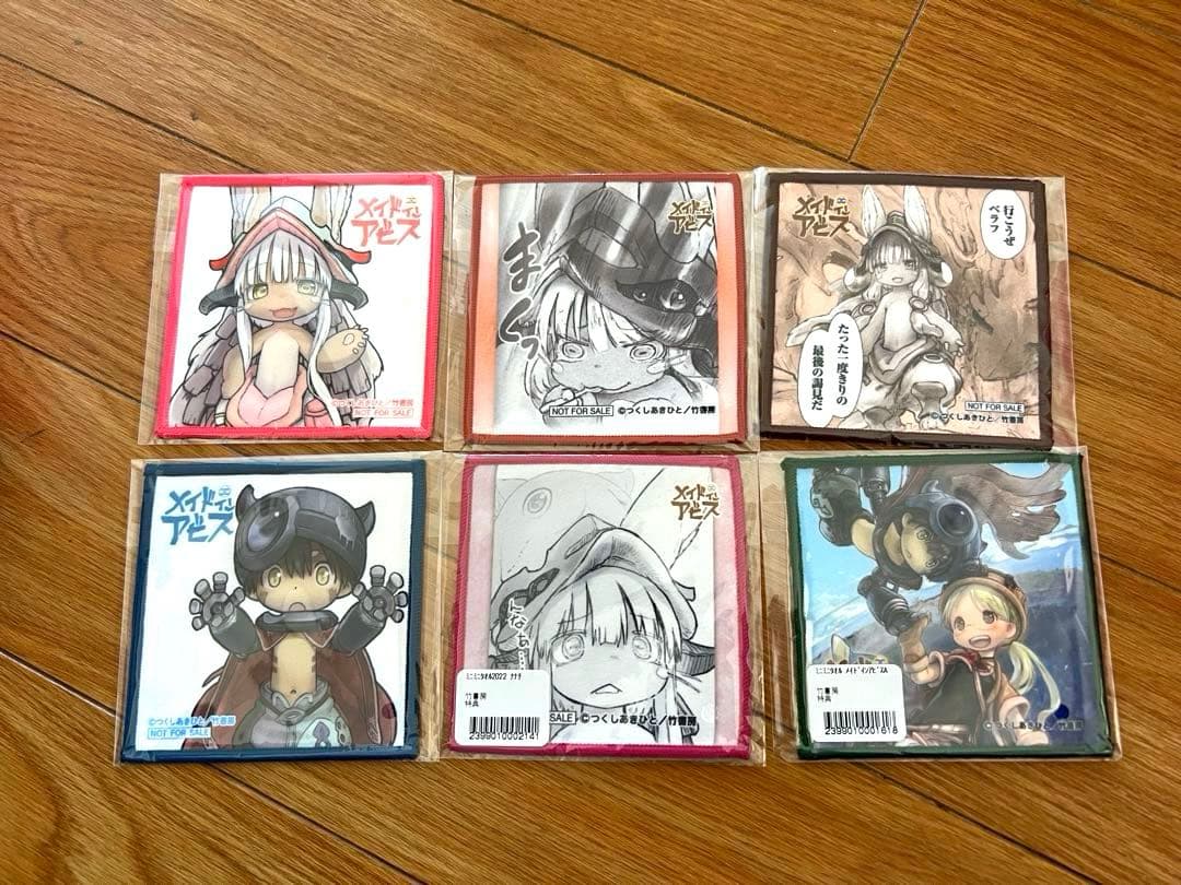 【激レア】【非売品】【新品未開封】【公式】2023 冬コミ メイドインアビス