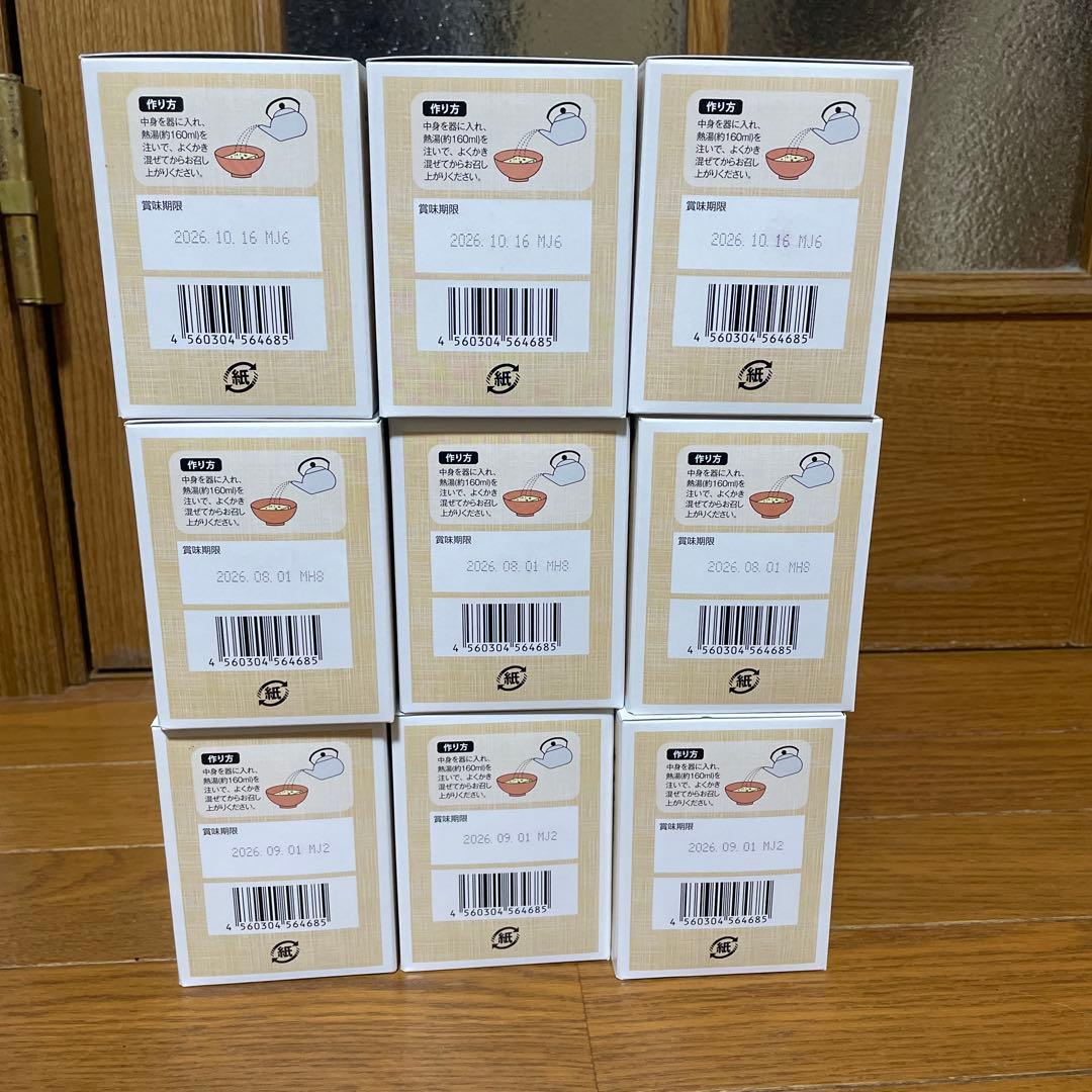 おみそ汁 10種の味わい 9セット