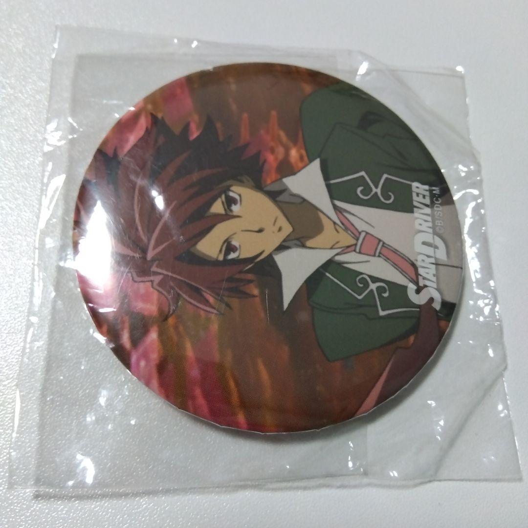 【STAR D】ツナシ・タクト ナンジャタウン 缶バッジ