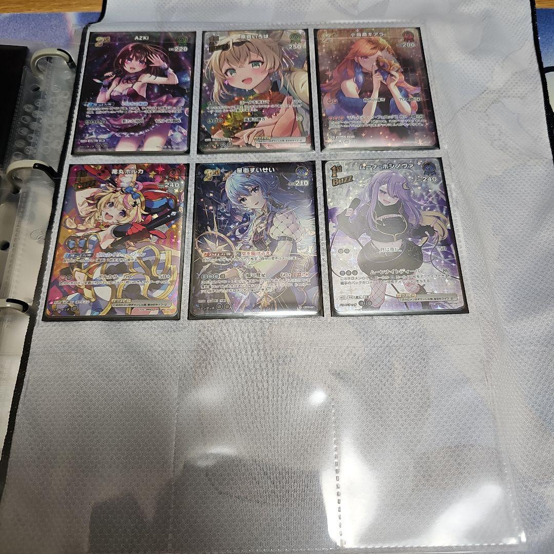 ホロカ　まとめ売り　引退品　UR　SR　OSR　SY　RR R ファイル付