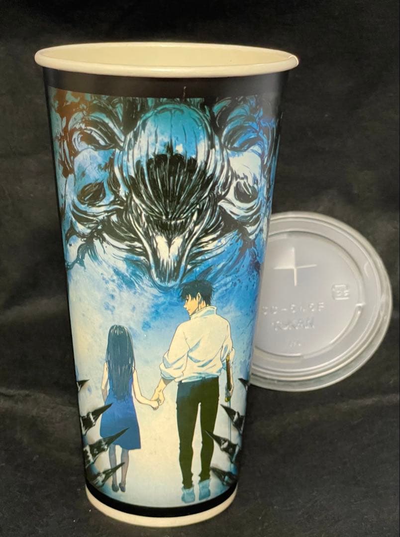 呪術廻戦0特級過呪怨霊 折本里香 ドリンクホルダー　ドリンクカップ、フィギュア付