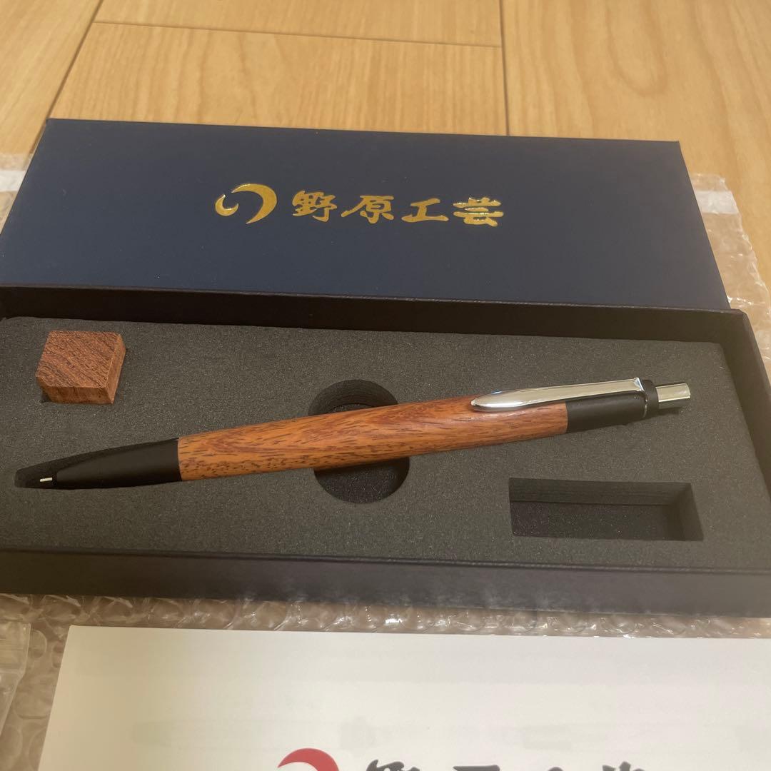 野原工芸　シャープペンシル　カリン