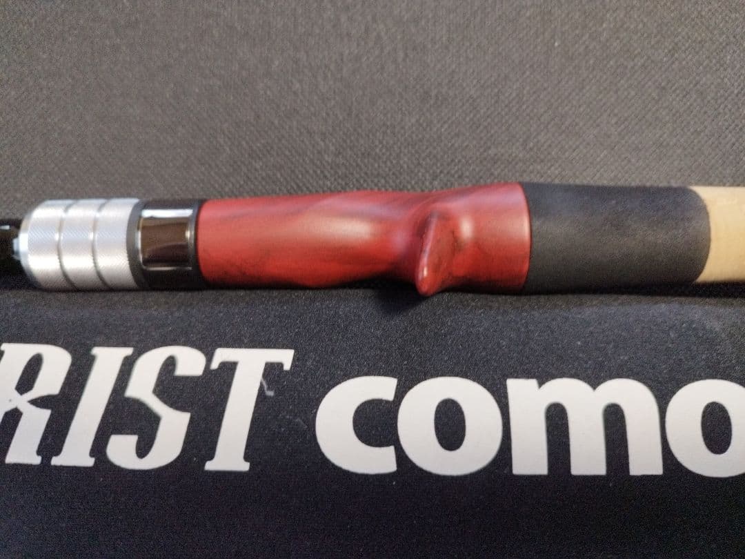 BRIST comodo 7.5H シーバスロッド