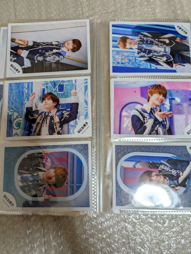 なにわ男子 公式写真280枚 まとめ売り