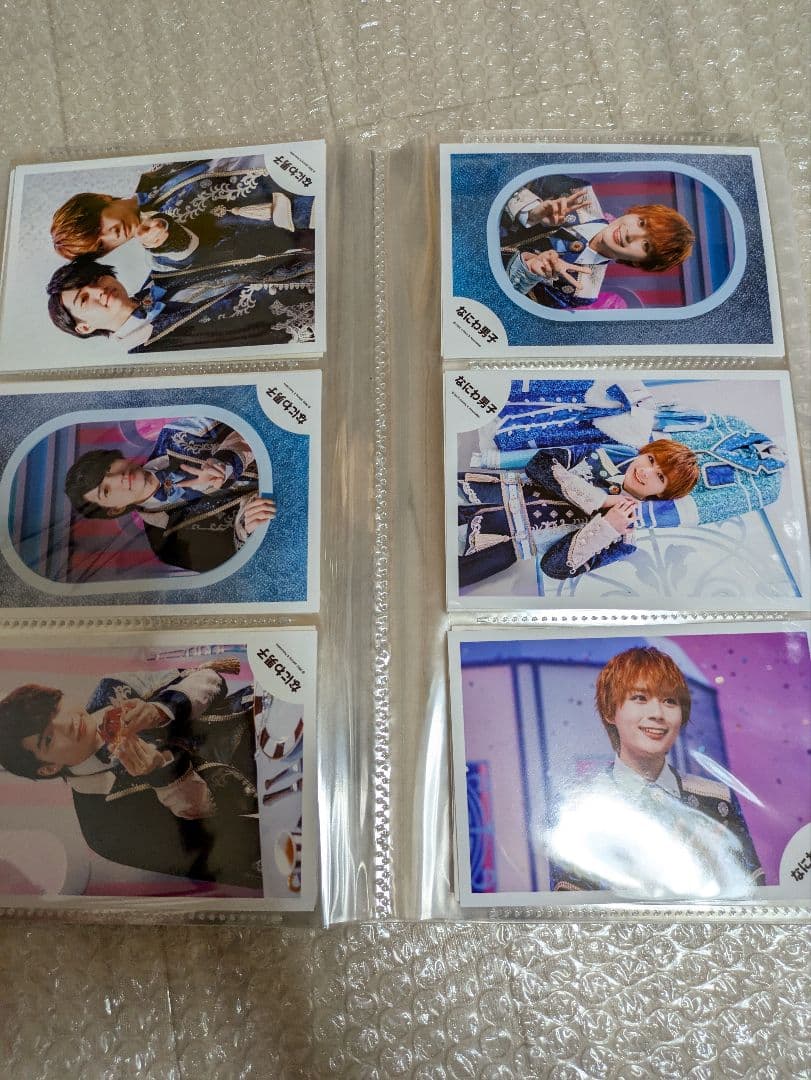 なにわ男子 公式写真280枚 まとめ売り