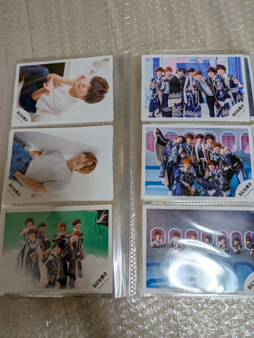 なにわ男子 公式写真280枚 まとめ売り