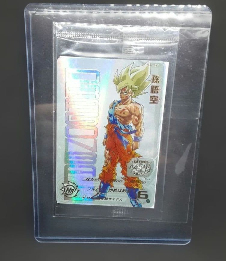 スーパードラゴンボールヒーローズ ugm4-067 孫悟空