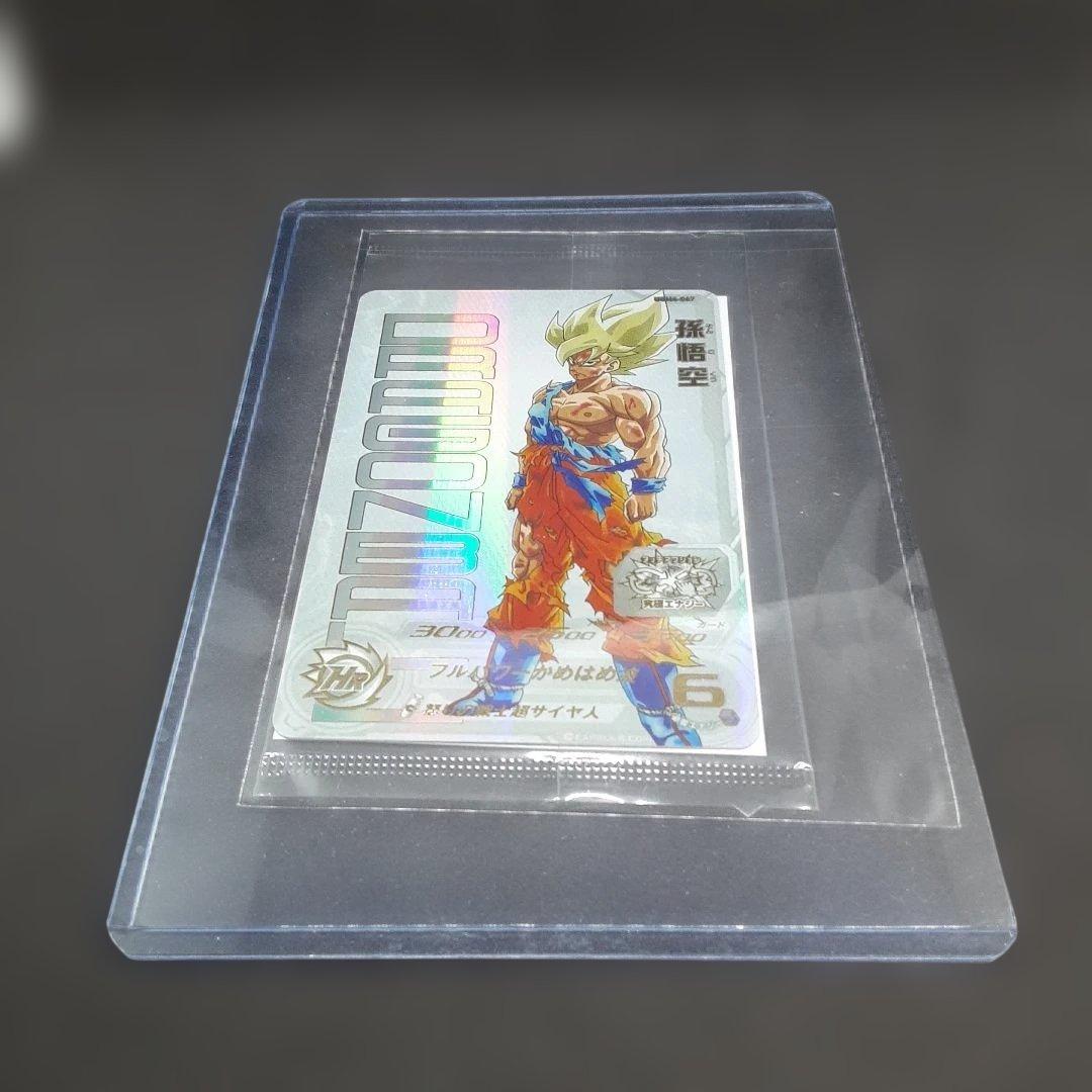 スーパードラゴンボールヒーローズ ugm4-067 孫悟空