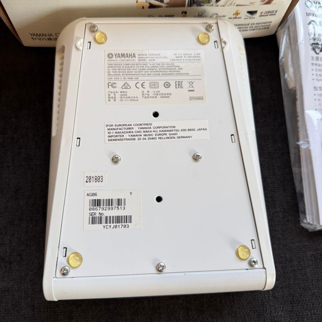 ヤマハ ミキシングコントロール　YAMAHA AG06 箱付き　usb