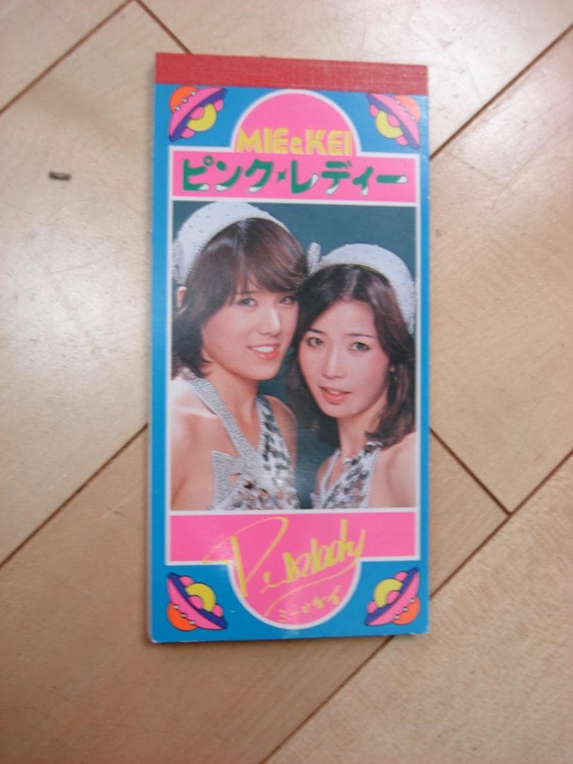 ピンクレディー　　オリジナルメモ帳コンプリートセット　1978年当時もの