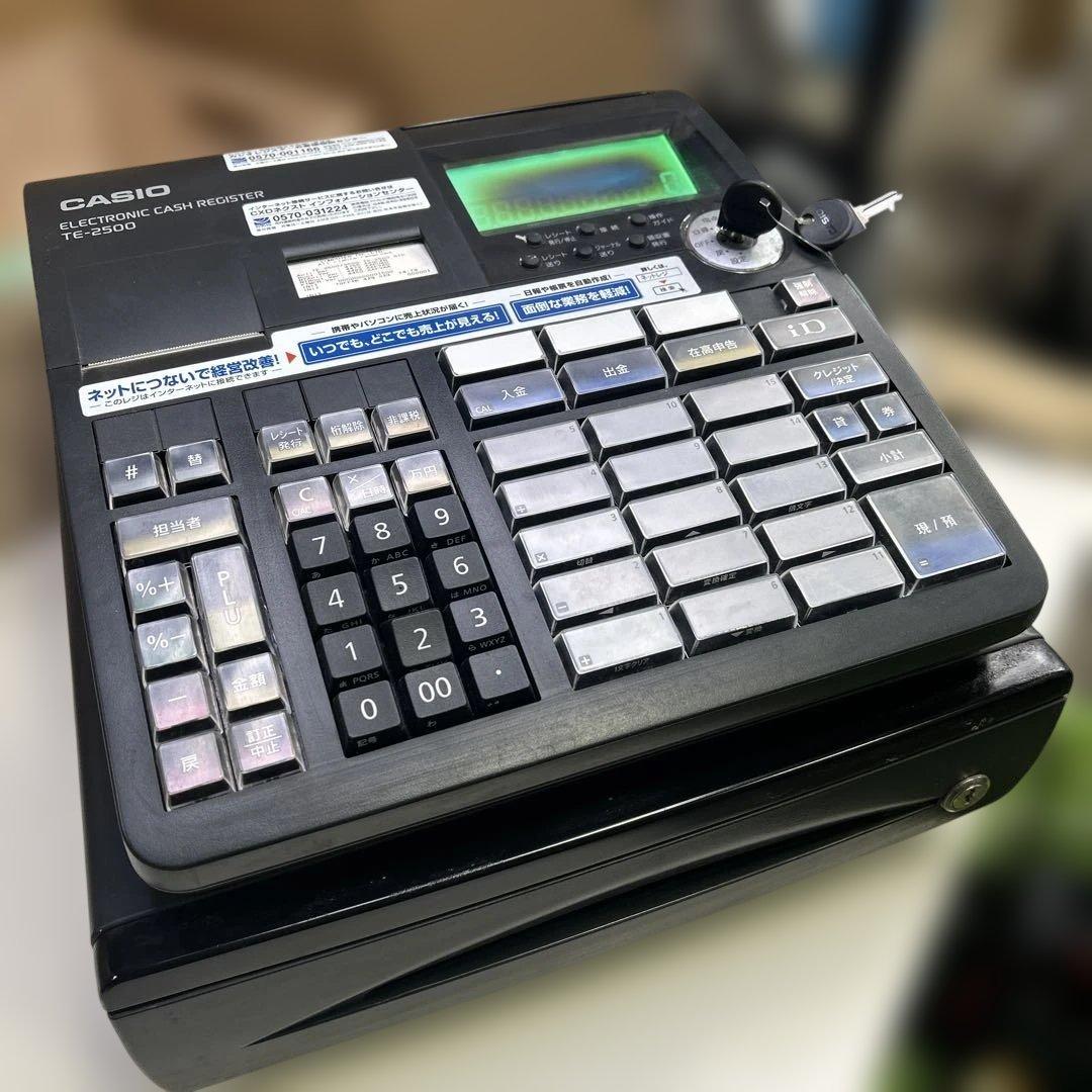 6395 CASIO レジスター TE-2500 カシオ