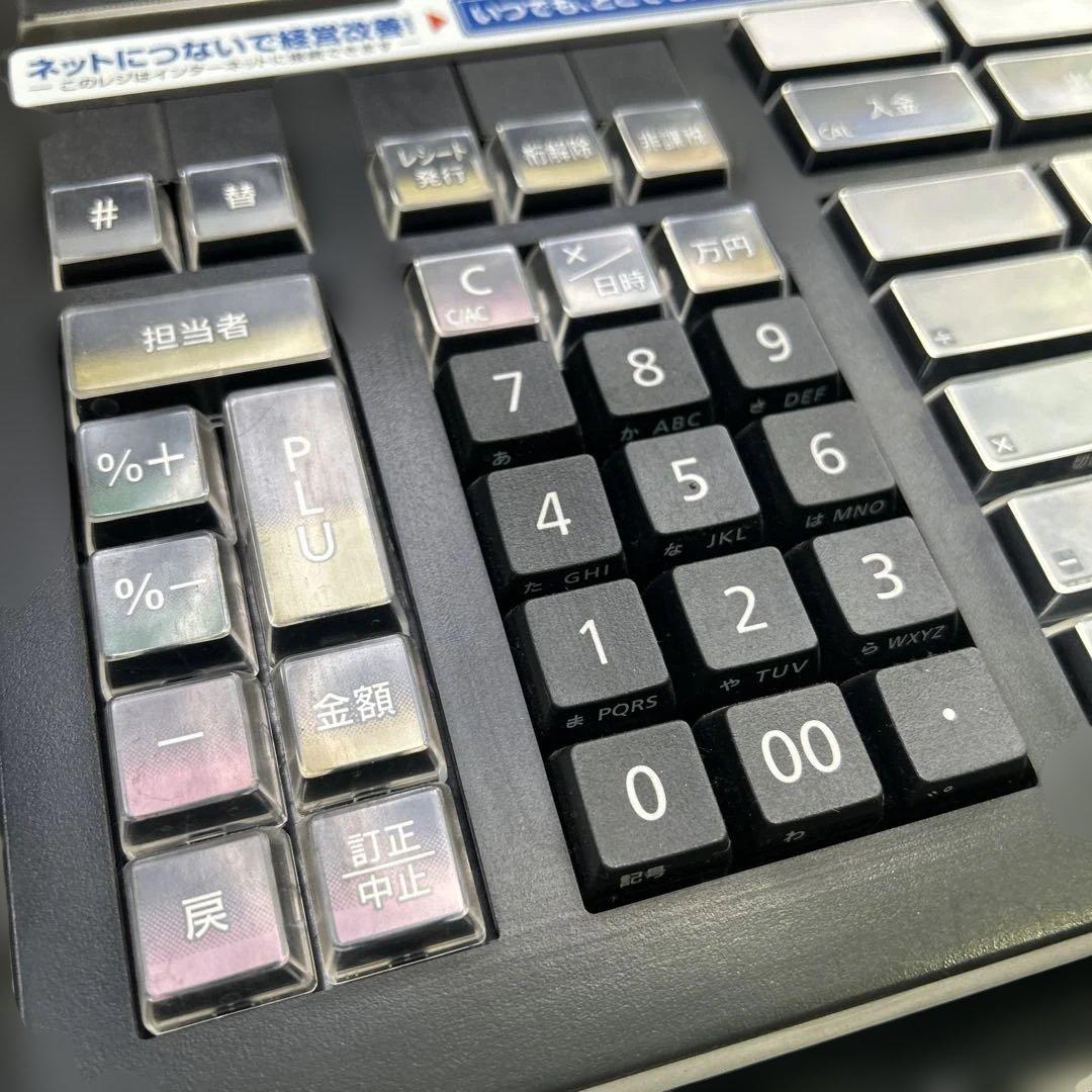 6395 CASIO レジスター TE-2500 カシオ