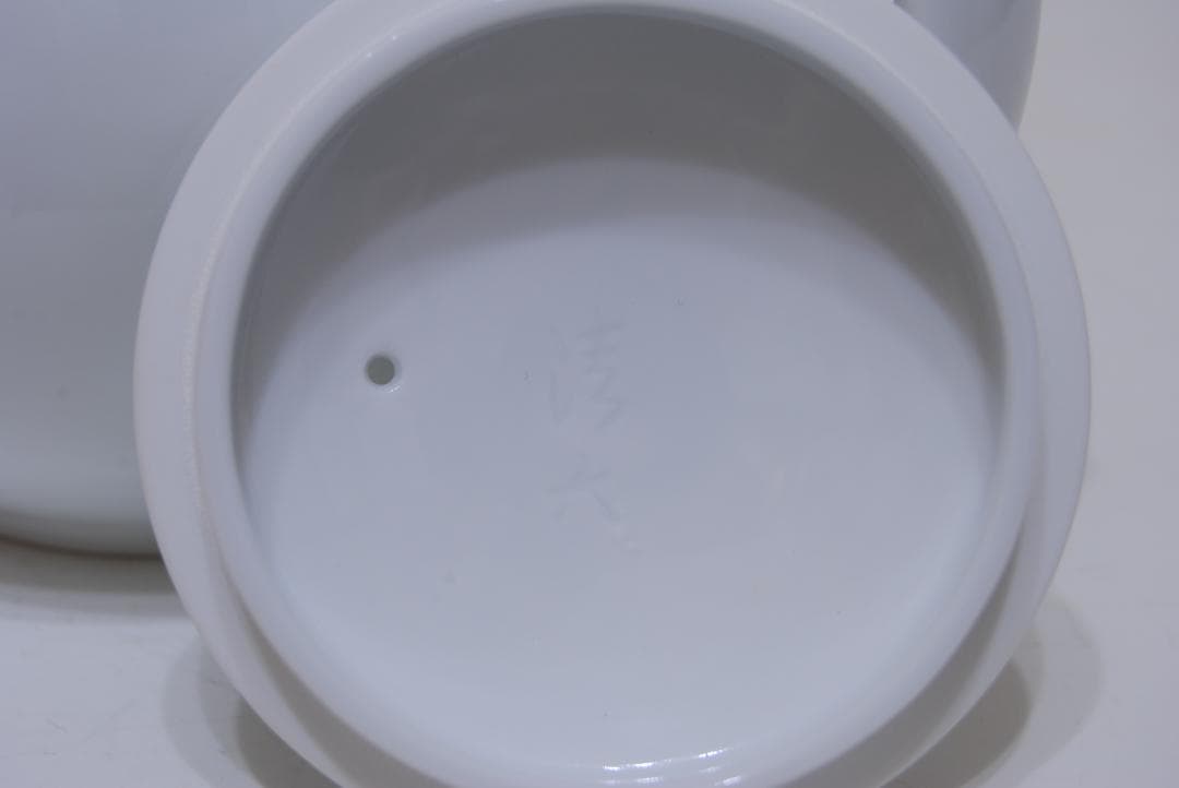 中村清六　コーヒー ポット　高麗庵　白磁　茶器　急須　水注