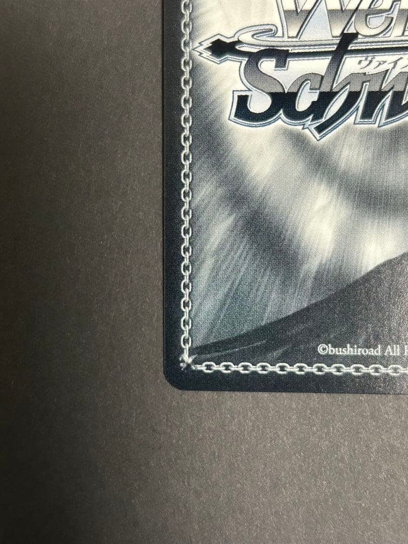 ヴァイスシュヴァルツ 角川スニーカー文庫　エルフの国のお嬢様 リュディ SEC