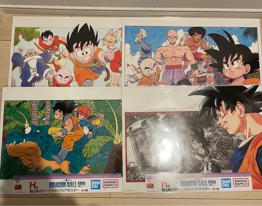 一番くじ DRAGON BALL 40th〜其之ー〜 ドラゴンボール 下位賞