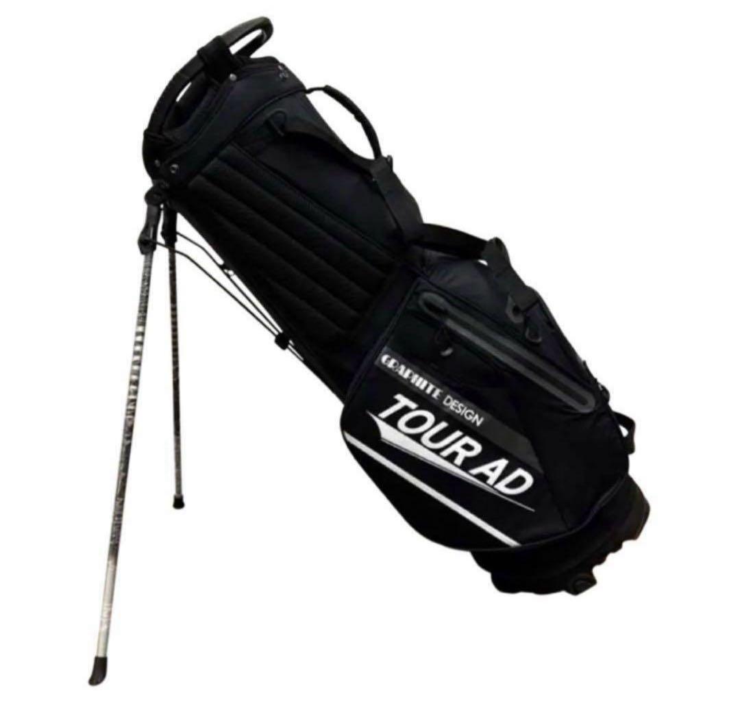 【再入荷】グラファイトデザイン　キャディバッグ　2023年モデル　プロ支給品も