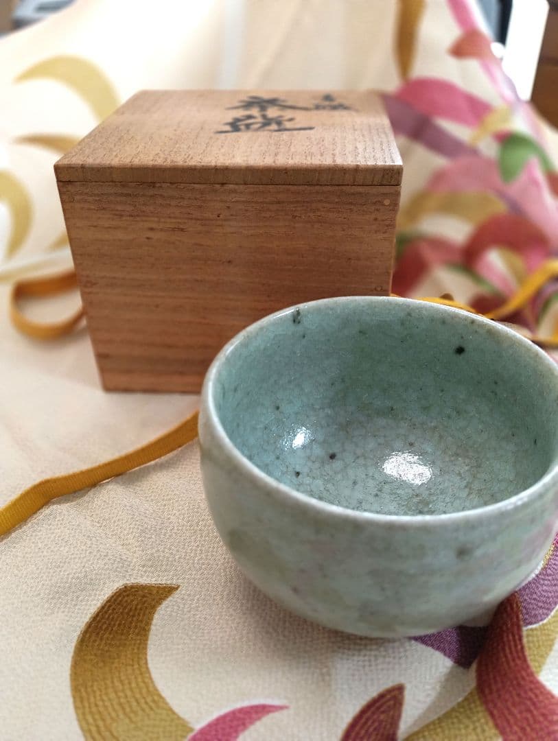 清水卯一　人間国宝　京焼　青磁　　茶碗　茶道具