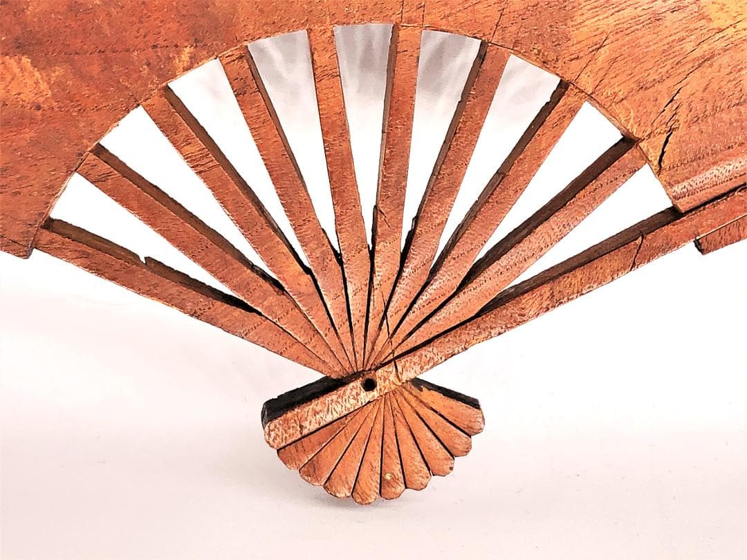 【 明治時代の木彫扇看板 】　空山　竹亭影　東久世通禧