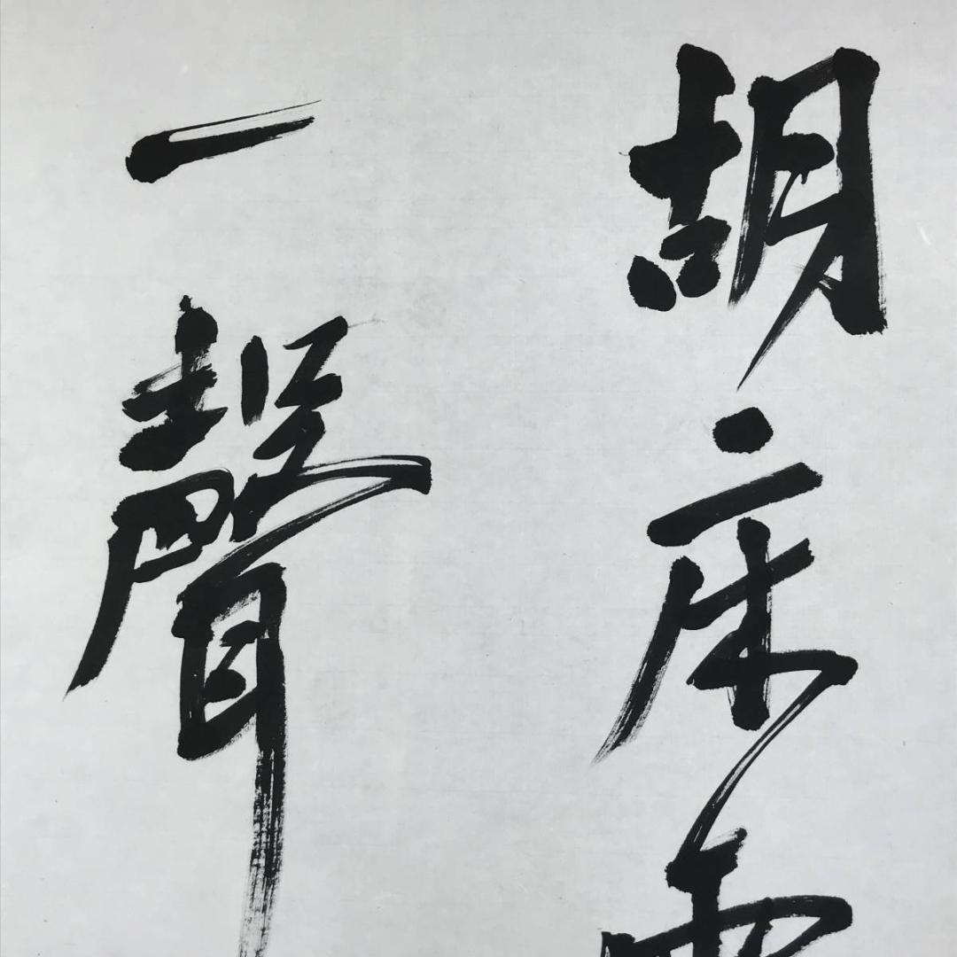 【真作】渓雨日純/七言二句/掛軸/名家伝来/AD-703