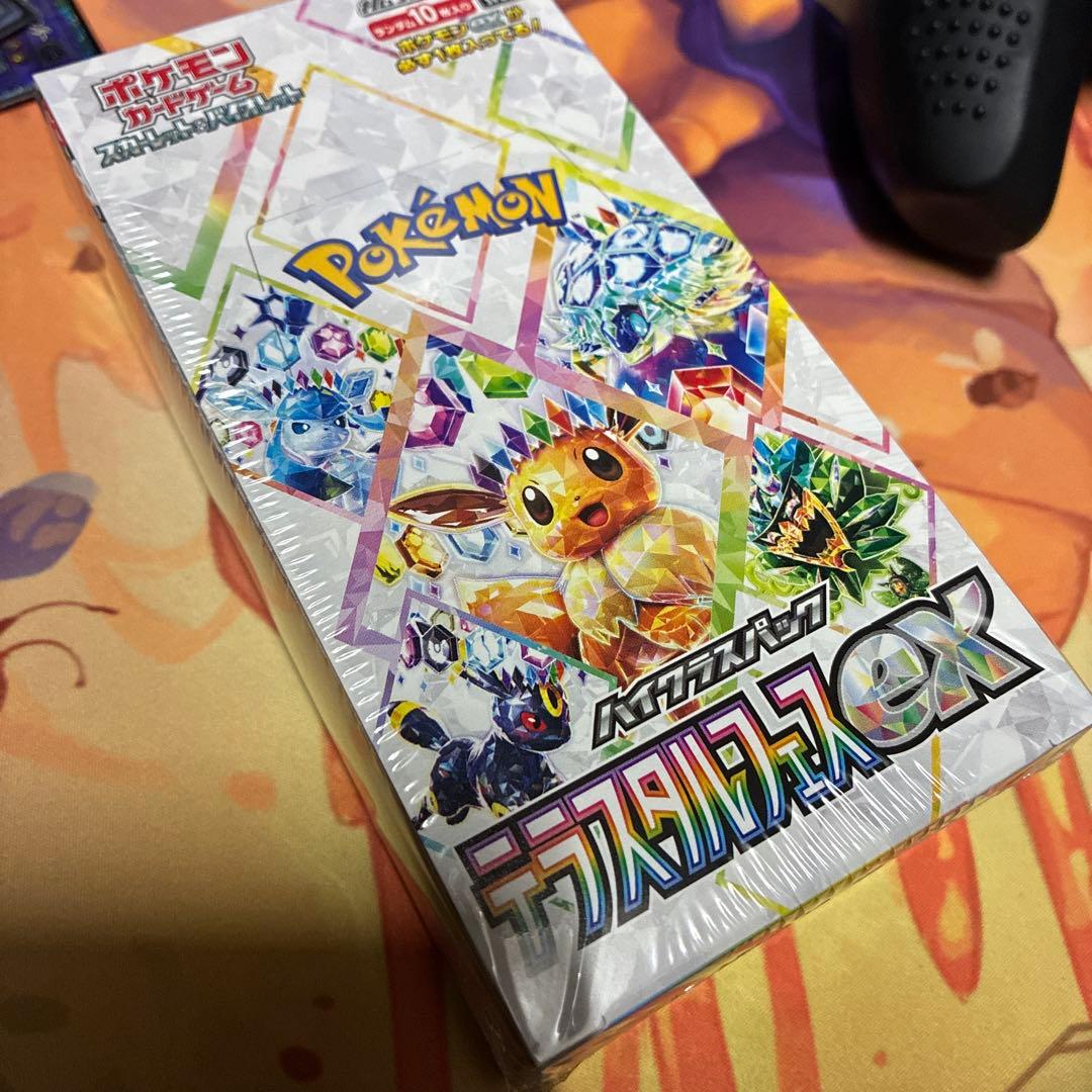 テラスタルフェスex box シュリンク付き　新品未開封