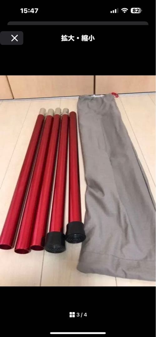 クイックキャンプ TC ワンポールテント グレー QC-TCT440