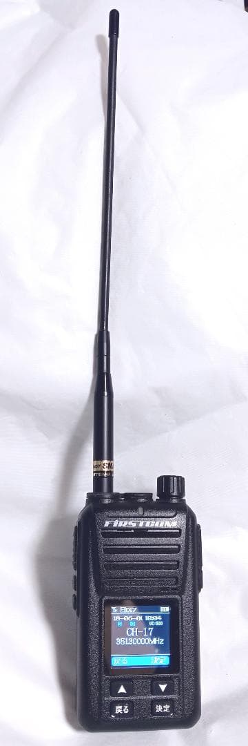 FIRSTCOM デジタルトランシーバー（FC-D301）COMETアンテナ