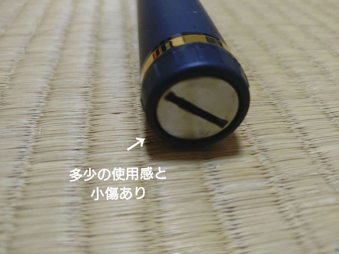 ダイワDaiwa トーナメント ISO AGS 1.5-53 60周年記念モデル