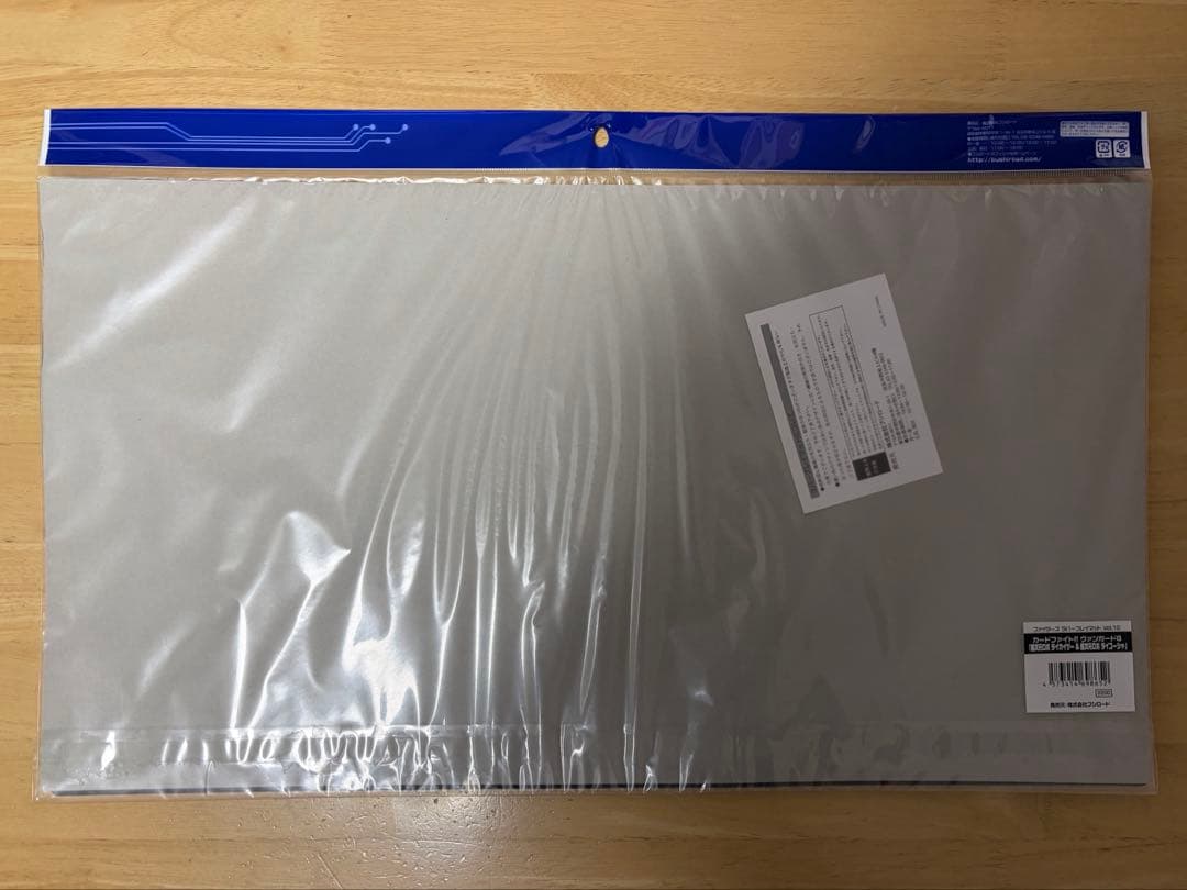 次元ロボダイユーシャ プレイマット