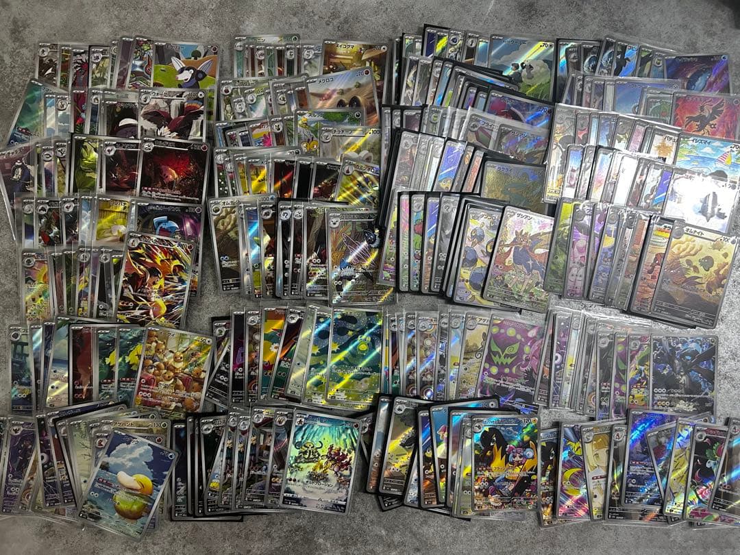 ポケモンカードar 290枚まとめ売り　引退品