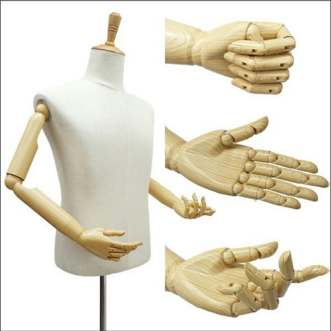 腕付き メンズ トルソー 麻 猫脚ナチュラル 男性 アーム付きトルソー