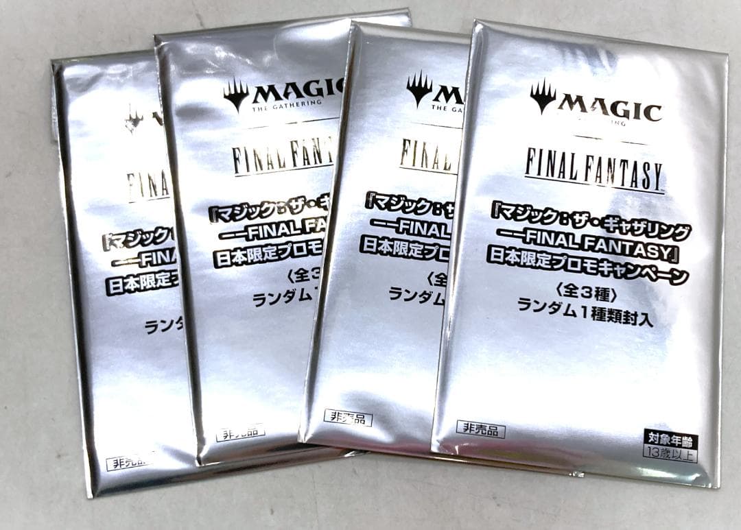 【新品】　MTGファイナルファンタジー　プレイ・ブースター　日本版　4BOX　B