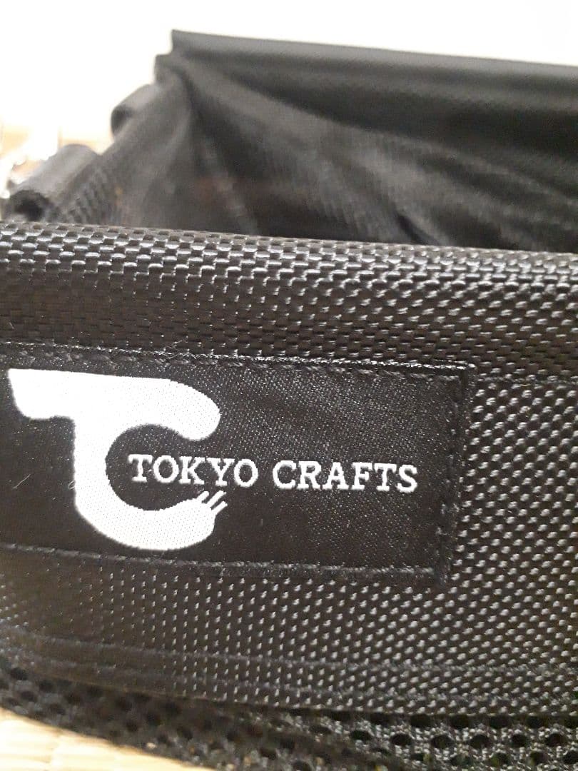 TOKYO CRAFTS 東京クラフト バケットシェルフメッシュ　2個セット