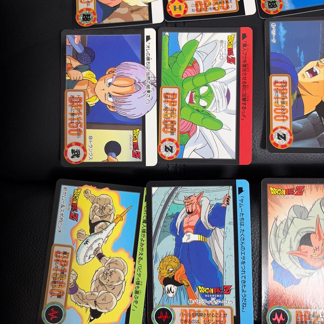 ドラゴンボールZ カードダス スーパーサイヤ人 本弾18弾　全42種