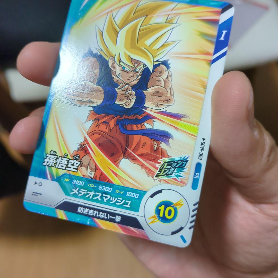 【新品・未使用】SDVP-009孫悟空