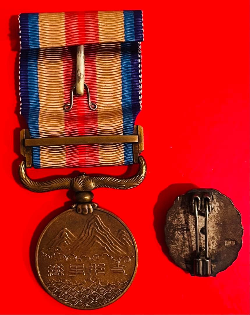 徽章　勲章　従軍記章　 2点おまとめ 本物保証