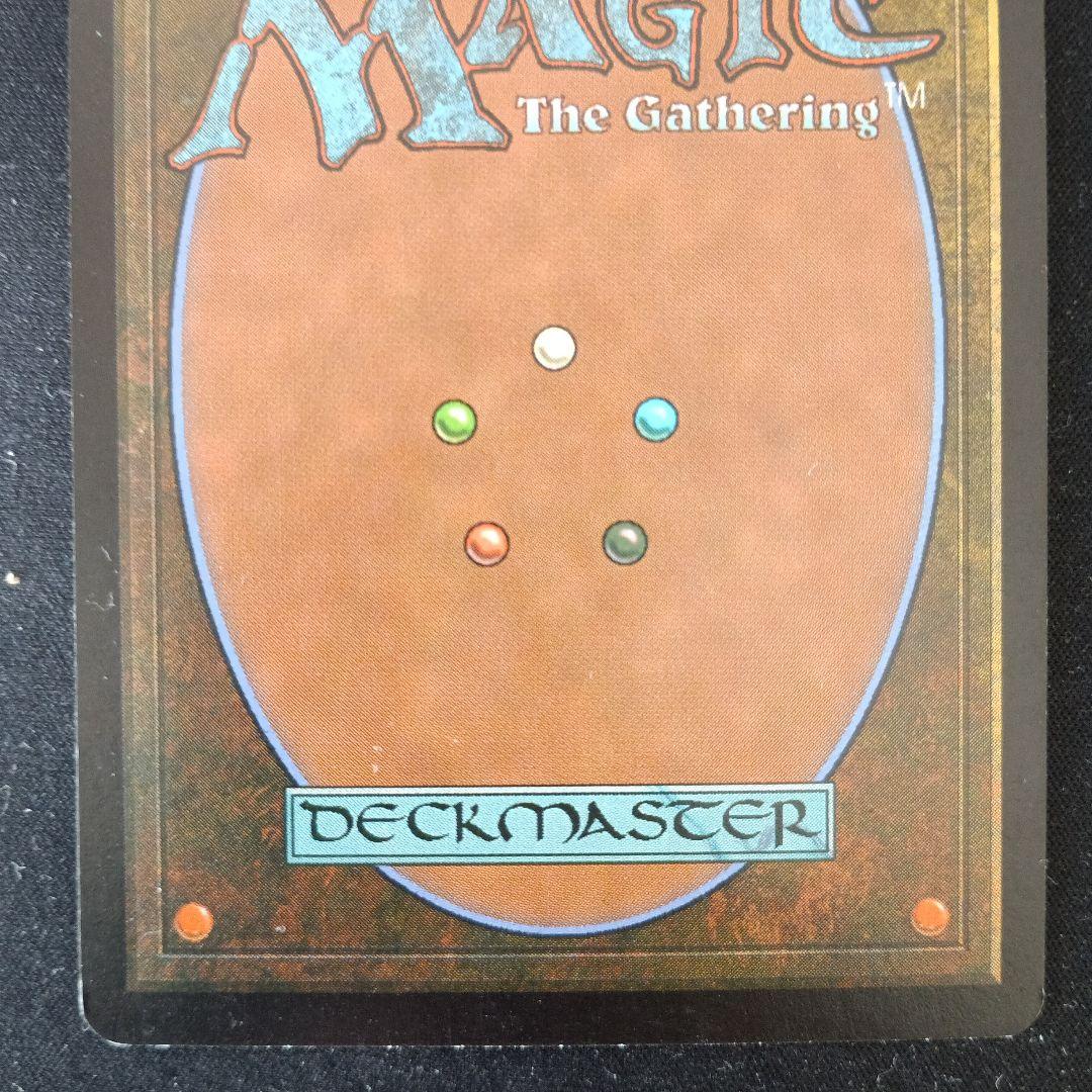 さびれた寺院　foil マジック：ザ・ギャザリング