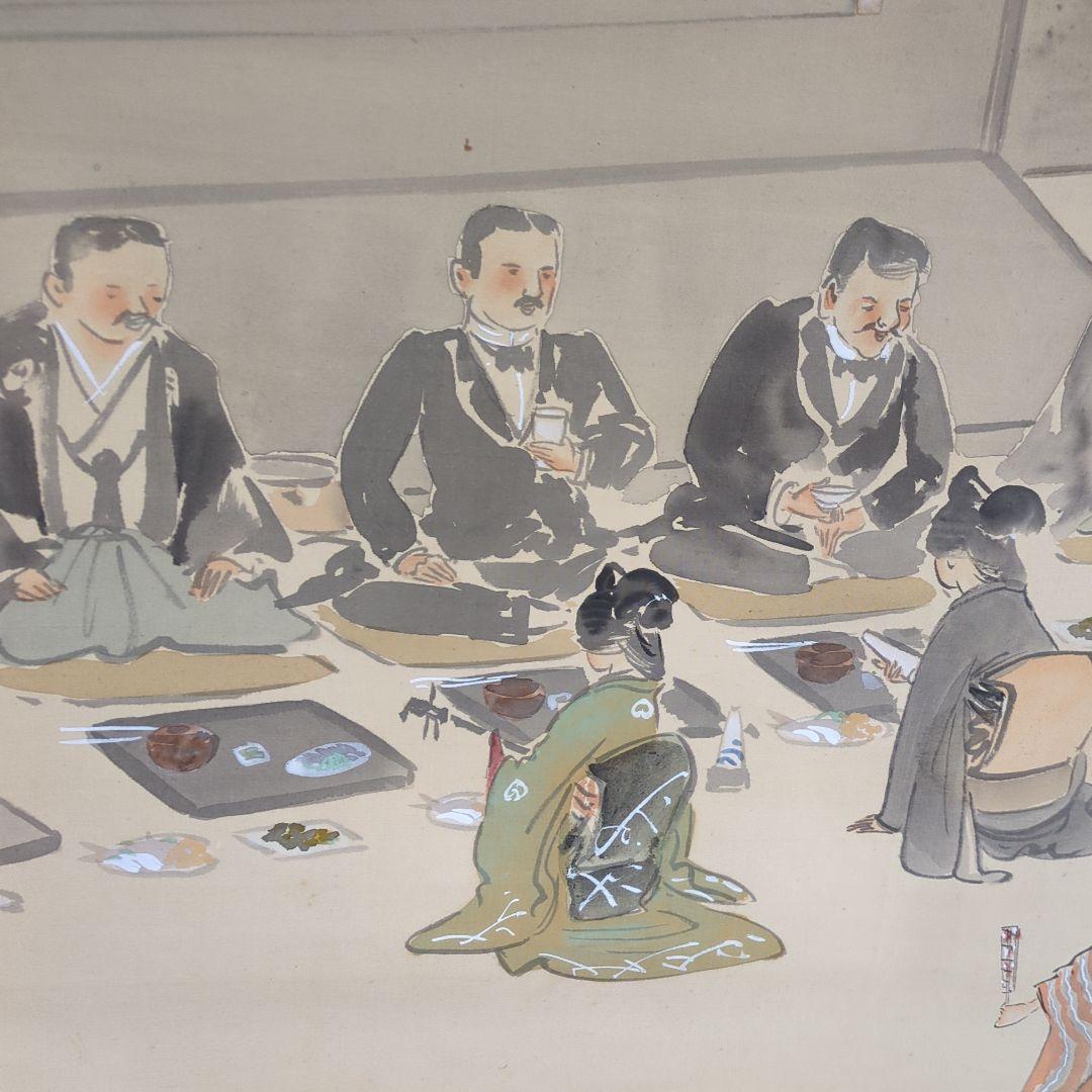 熊耳耕年の浮世絵の掛軸「宴席図」