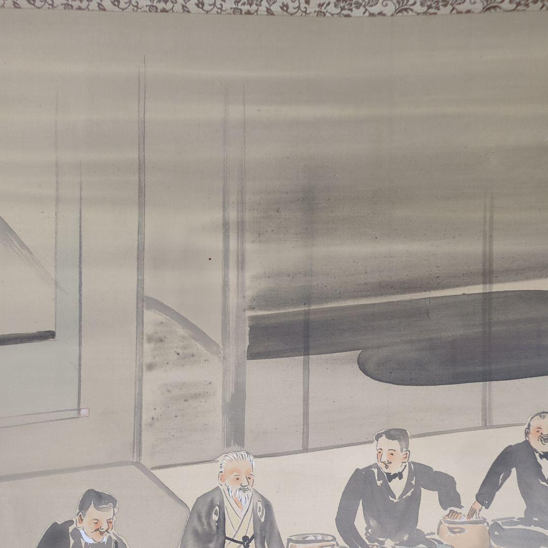 熊耳耕年の浮世絵の掛軸「宴席図」