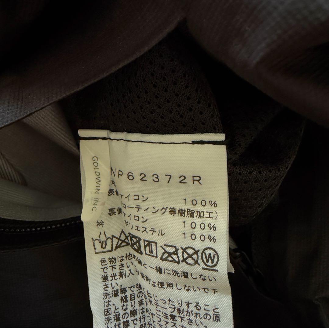 ノースフェイス フューチャーライトピステ